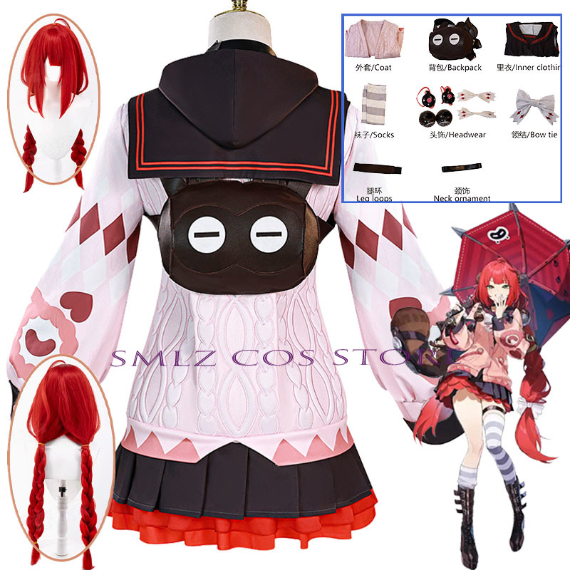 Party Favor Bag - Smlz Ukinami Yuzuha コスプレゲーム Zenless Zone