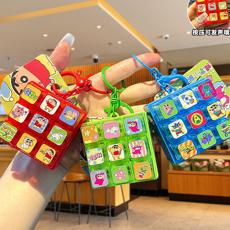 Event Supplies - 新しいクレヨンしんちゃん 9 グリッドキーキャップクリッカーキーホルダー漫画ストレス解消おもちゃ学生通学バッグ装飾友人の誕生日プレゼント