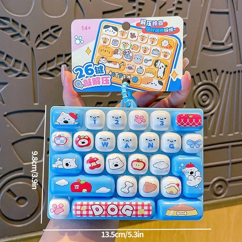 26グリッドの抗ストレスキーボードキーキャップクリッカー、キ - Party Favor Bag のレビューと価格