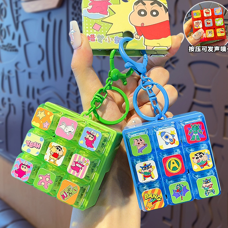 新しいクレヨンしんちゃん 9 グリッドキーキャップクリッカー - Event Supplies のレビューと価格