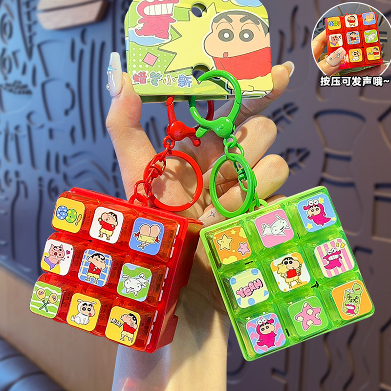 新しいクレヨンしんちゃん 9 グリッドキーキャップクリッカー - Event Supplies のレビューと価格